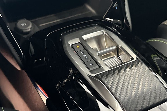Peugeot 2008 9 of 12