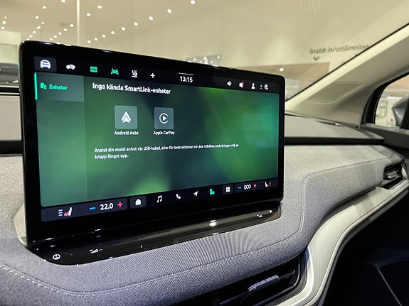 Skoda Enyaq 17 of 18