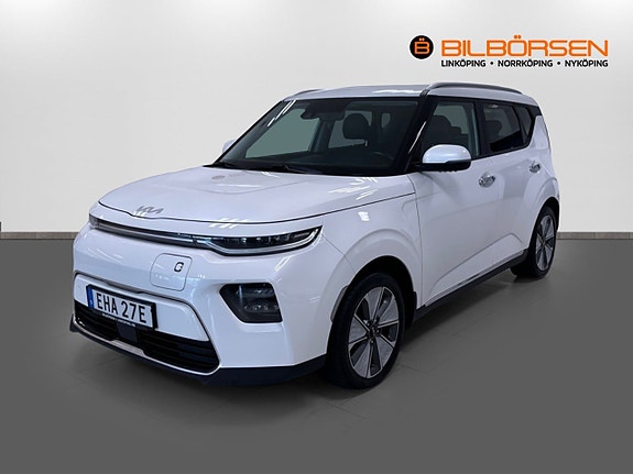 Kia e-Soul