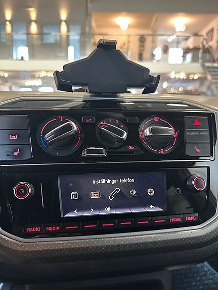 Volkswagen UP! 12 of 16
