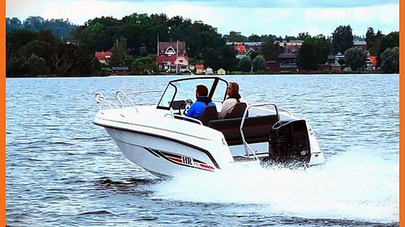 HR 575 CC Nyhet. Lagerkampanj 3 of 5