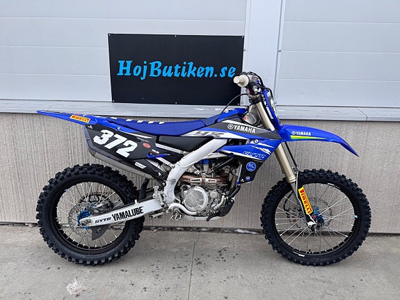 Yamaha YZ250F, från 559 kr/mån
