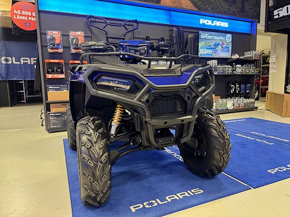 Polaris SPORTSMAN 570 EPS SP ÖHLINS 4 of 11
