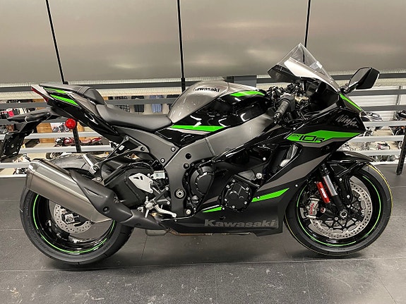 Kawasaki ZX-10R