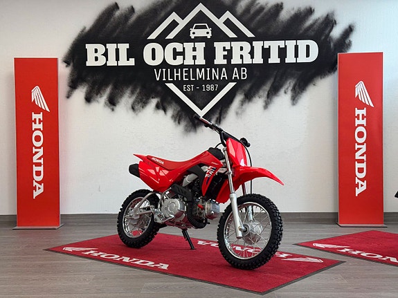 Honda CRF 110 2 of 4