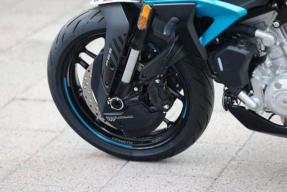 CFMOTO 675 NK | Glacier White |  RÄNTEFRITT 15 of 17