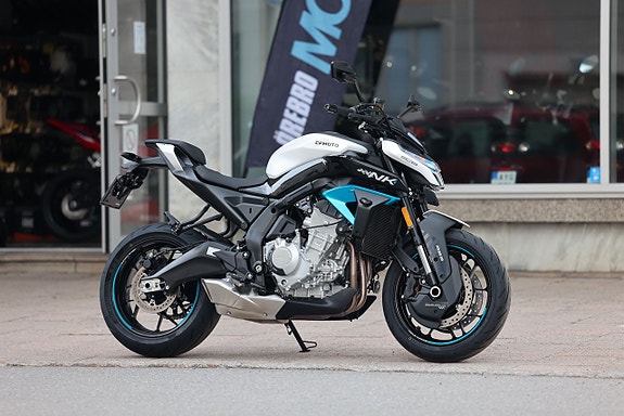 CFMOTO 675 NK | Glacier White |  RÄNTEFRITT 3 of 17
