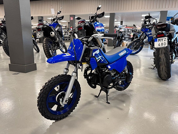 Yamaha PW 50 -25 2 of 4
