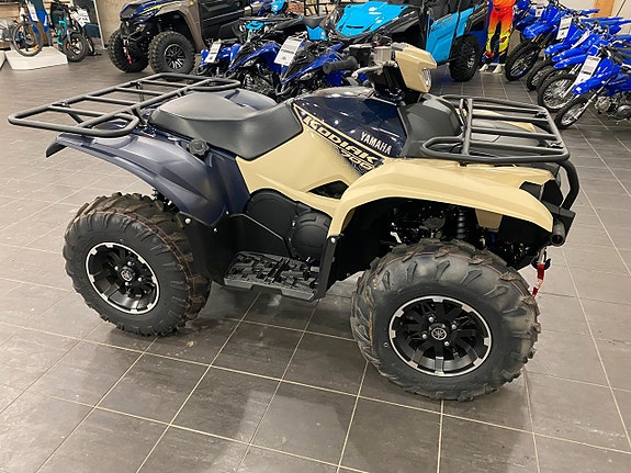 Yamaha YFM 700 Kodiak SE Köp online
