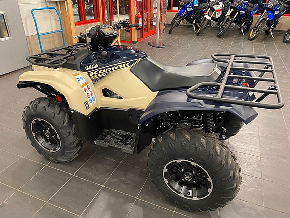 Yamaha YFM 700 Kodiak SE Köp online 3 of 4