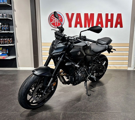 Yamaha MT-07 4 of 17