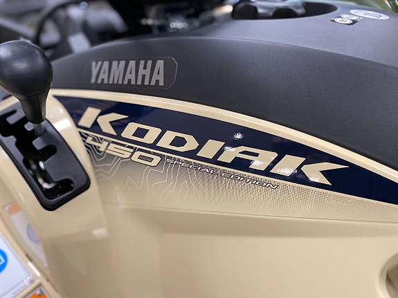 Yamaha Kodiak 450 EPS SE FINNS I BUTIKEN FÖR OMG LEVERANS 6 of 8