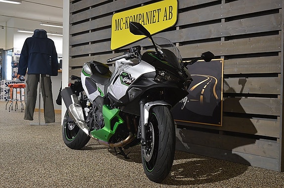 Kawasaki Ninja 7 Hybrid 2 of 7
