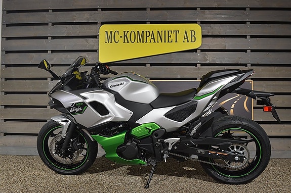 Kawasaki Ninja 7 Hybrid 4 of 7