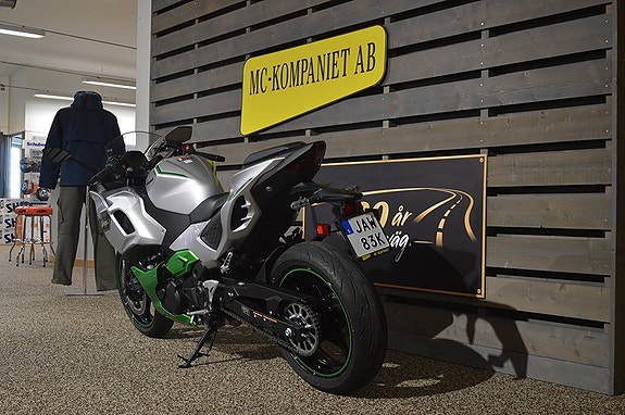 Kawasaki Ninja 7 Hybrid 5 of 7