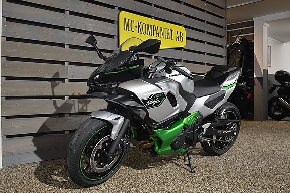 Kawasaki Ninja 7 Hybrid 6 of 7