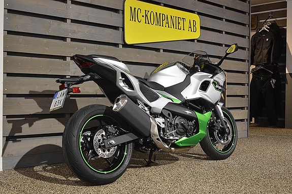 Kawasaki Ninja 7 Hybrid 3 of 7