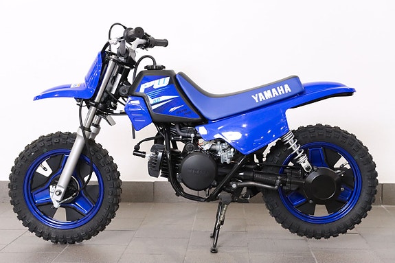 Yamaha PW50 3 of 6