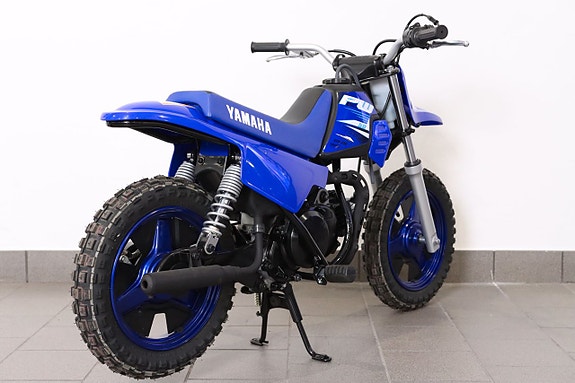 Yamaha PW50 2 of 6