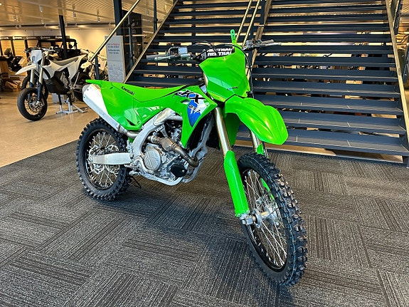 Kawasaki KX 250  SUPERDEAL 2 of 6