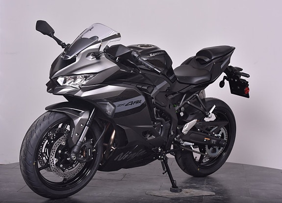 Kawasaki Ninja ZX-4RR BESTÄLLNINGS MC!! BIKE TROLLHÄTTAN 3 of 21