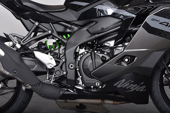Kawasaki Ninja ZX-4RR BESTÄLLNINGS MC!! BIKE TROLLHÄTTAN 10 of 21