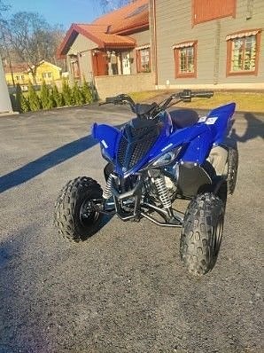 Yamaha YFM110R 4 of 5