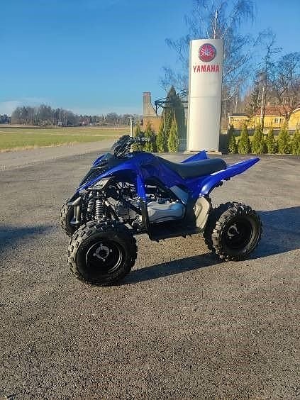 Yamaha YFM110R 2 of 5