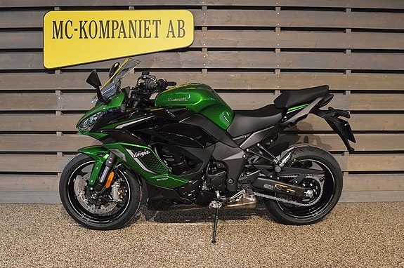 Kawasaki Ninja 1100SX SE 7 of 11