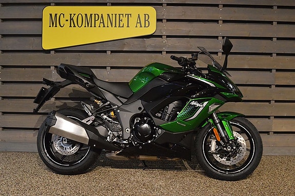 Kawasaki Ninja 1100SX SE 4 of 11