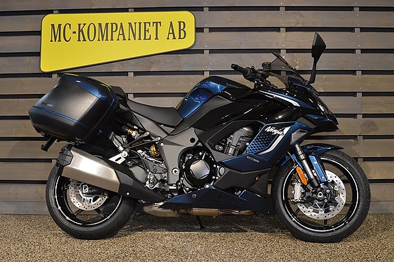 Kawasaki Ninja 1100SX SE 8 of 11
