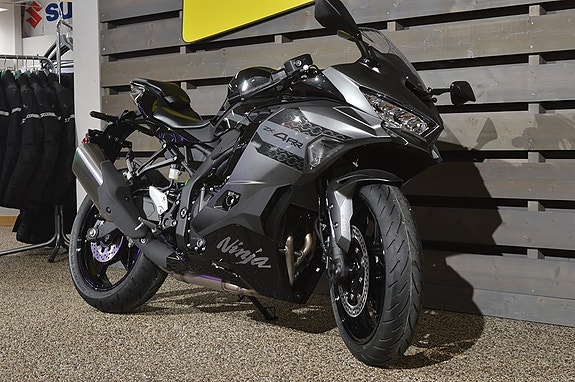Kawasaki Ninja ZX-4RR 5 of 9