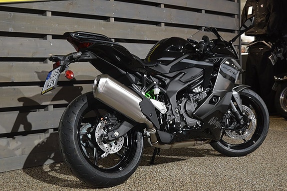 Kawasaki Ninja ZX-4RR 6 of 9