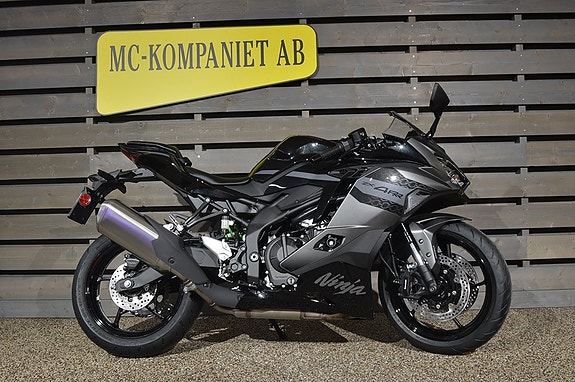 Kawasaki Ninja ZX-4RR 4 of 9