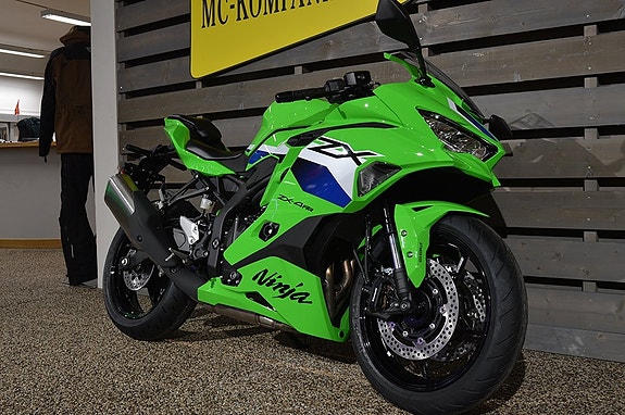 Kawasaki Ninja ZX-4RR 3 of 9