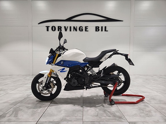 BMW G310R