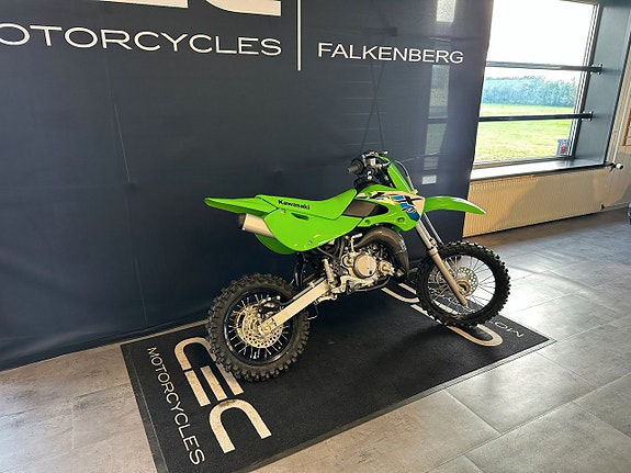 Kawasaki KX 65 3 of 6