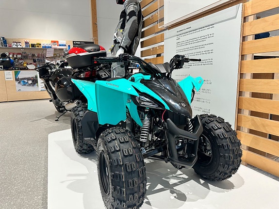 Yamaha YFZ50 3 of 3