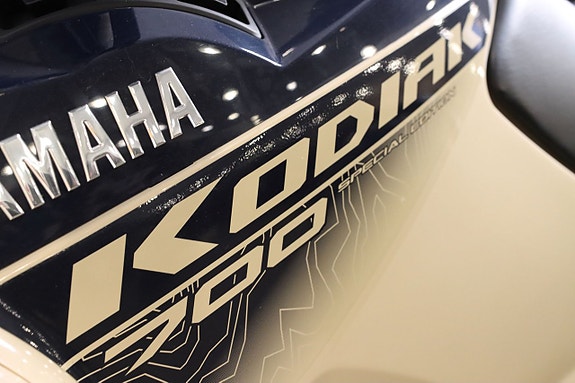 Yamaha Kodiak 700 EPS SE TA/TB 6 of 8