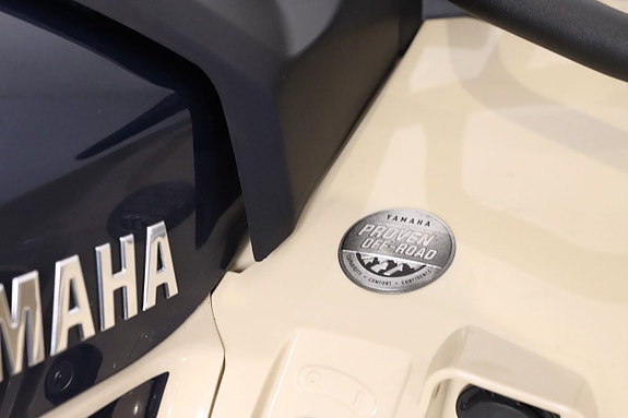Yamaha Kodiak 700 EPS SE TA/TB 8 of 8
