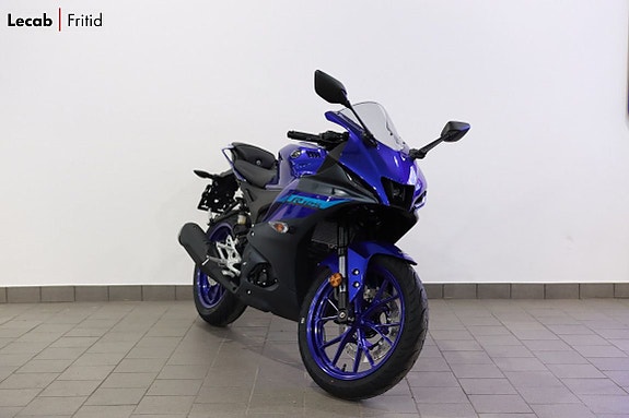 Yamaha R125 2 of 10