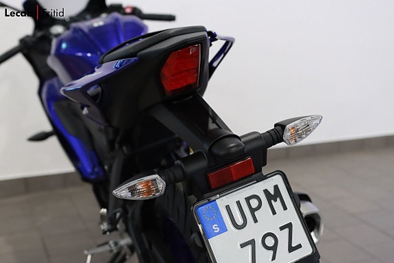 Yamaha R125 7 of 10