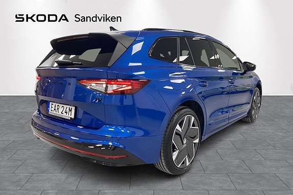 Skoda Enyaq 6 of 13