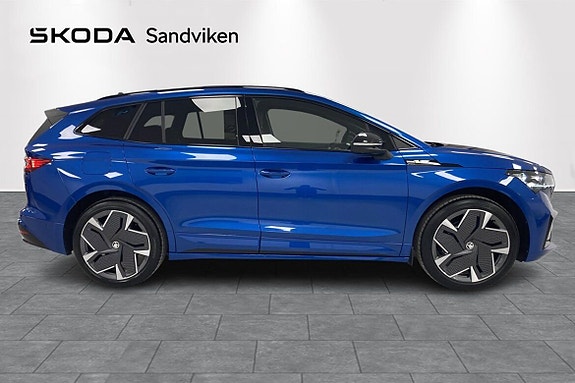 Skoda Enyaq 5 of 5