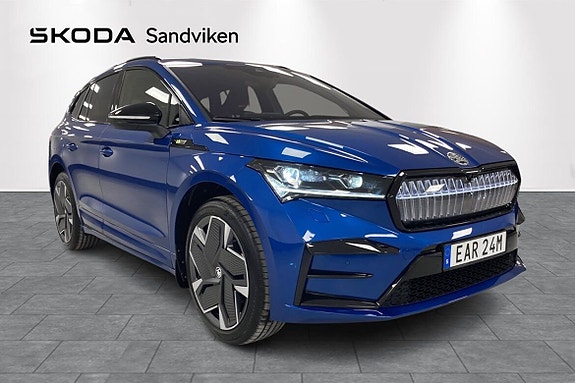 Skoda Enyaq 4 of 5