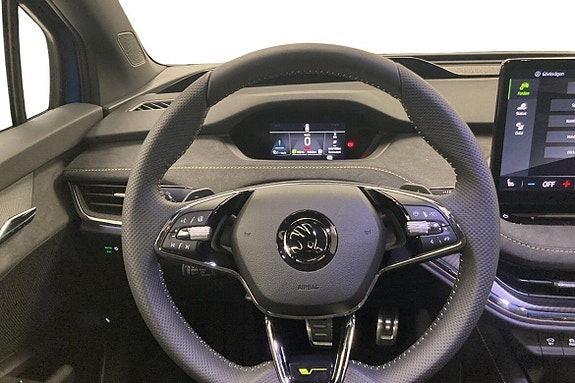 Skoda Enyaq 11 of 13