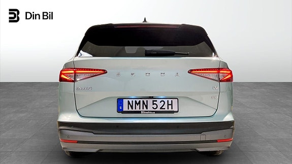 Skoda Enyaq 5 of 5