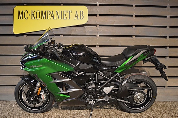 Kawasaki Ninja H2 SX SE 3 of 5