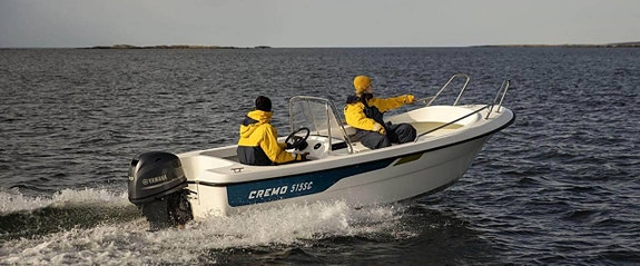 Cremo 515 SC Yamaha F50HETL 2026 MMG Edition Kampanj! 2 of 2