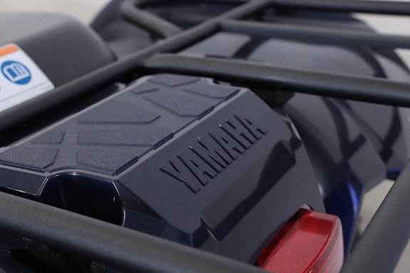 Yamaha Kodiak 450 EPS SE TA/TB 11 of 11